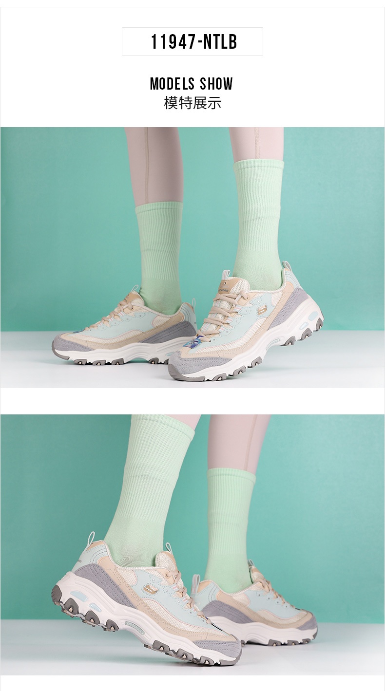 商品[国内直发] SKECHERS|熊猫鞋 D'LITES 1.0时尚绑带女士运动休闲鞋,价格¥354,第13张图片详细描述