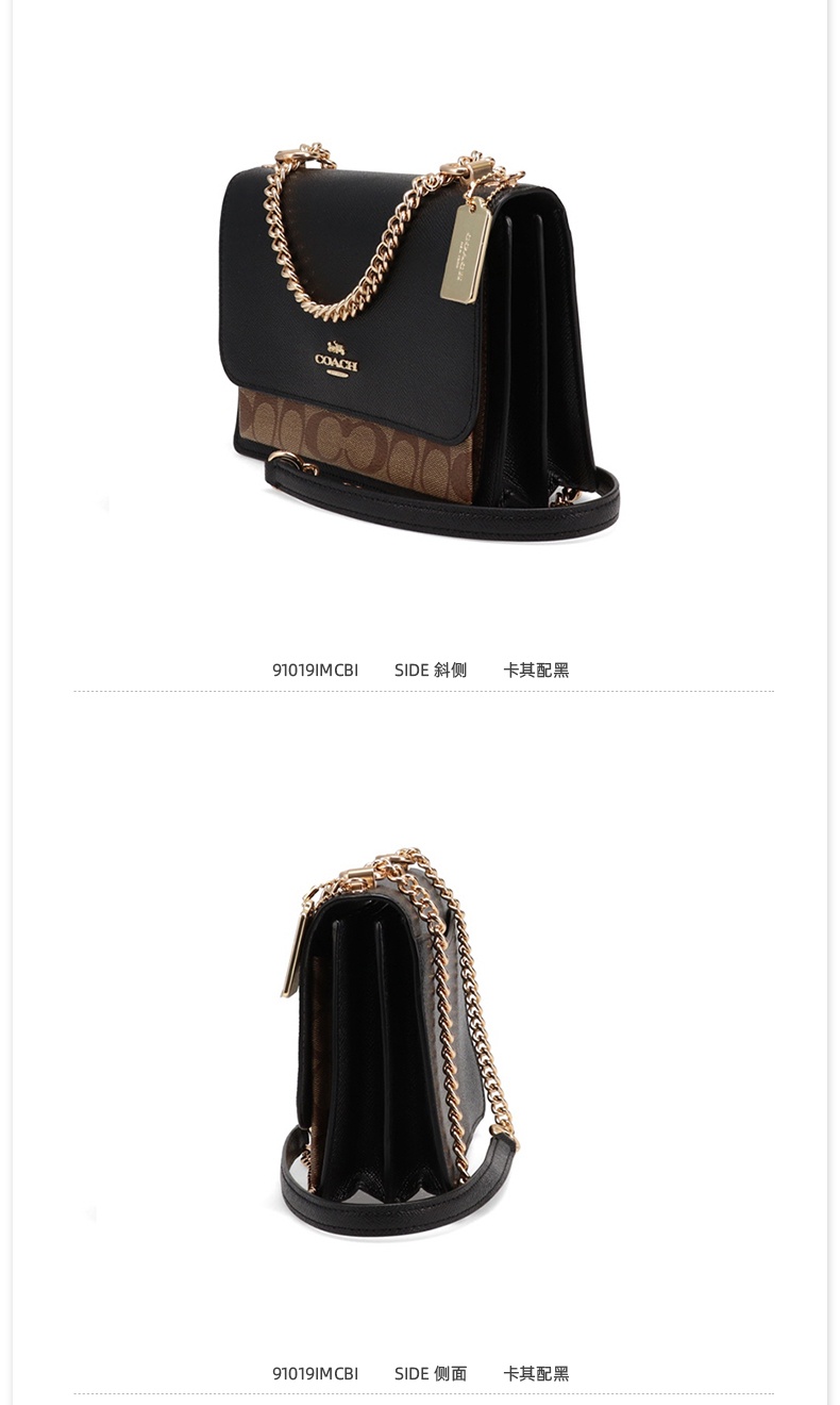 商品[国内直发] Coach|Coach 奥莱款小号女士PVC配皮单肩斜挎小方包 91019IMCBI,价格¥2026,第4张图片详细描述