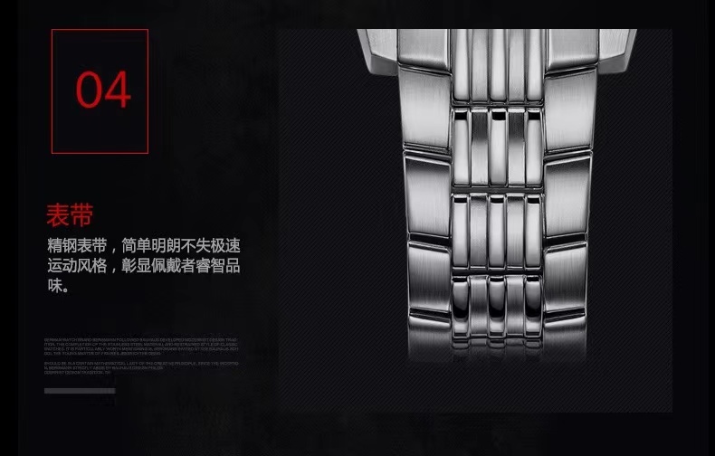 商品[国内直发] MLB|大表盘男士时尚潮流防水钢带石英腕表FX006-012,价格¥569,第9张图片详细描述