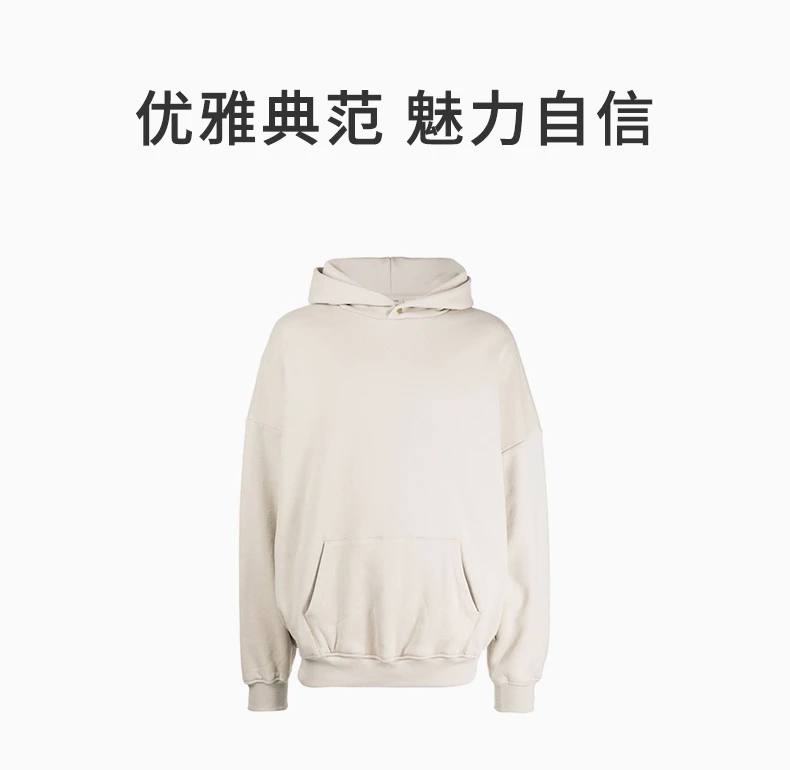 商品[国内直发] Fear of god|FEAR OF GOD 米色男士卫衣/帽衫 FGE50004AFLC-024,价格¥7977,第1张图片详细描述