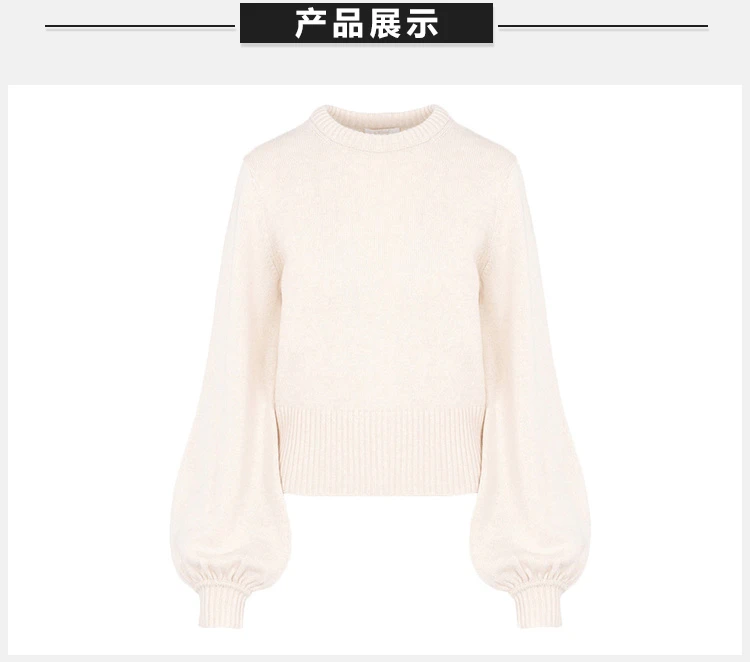商品Chloé|Chloe' 蔻依 女士米色羊绒毛衣 C18AMP73-500-24U,价格¥2769,第4张图片详细描述