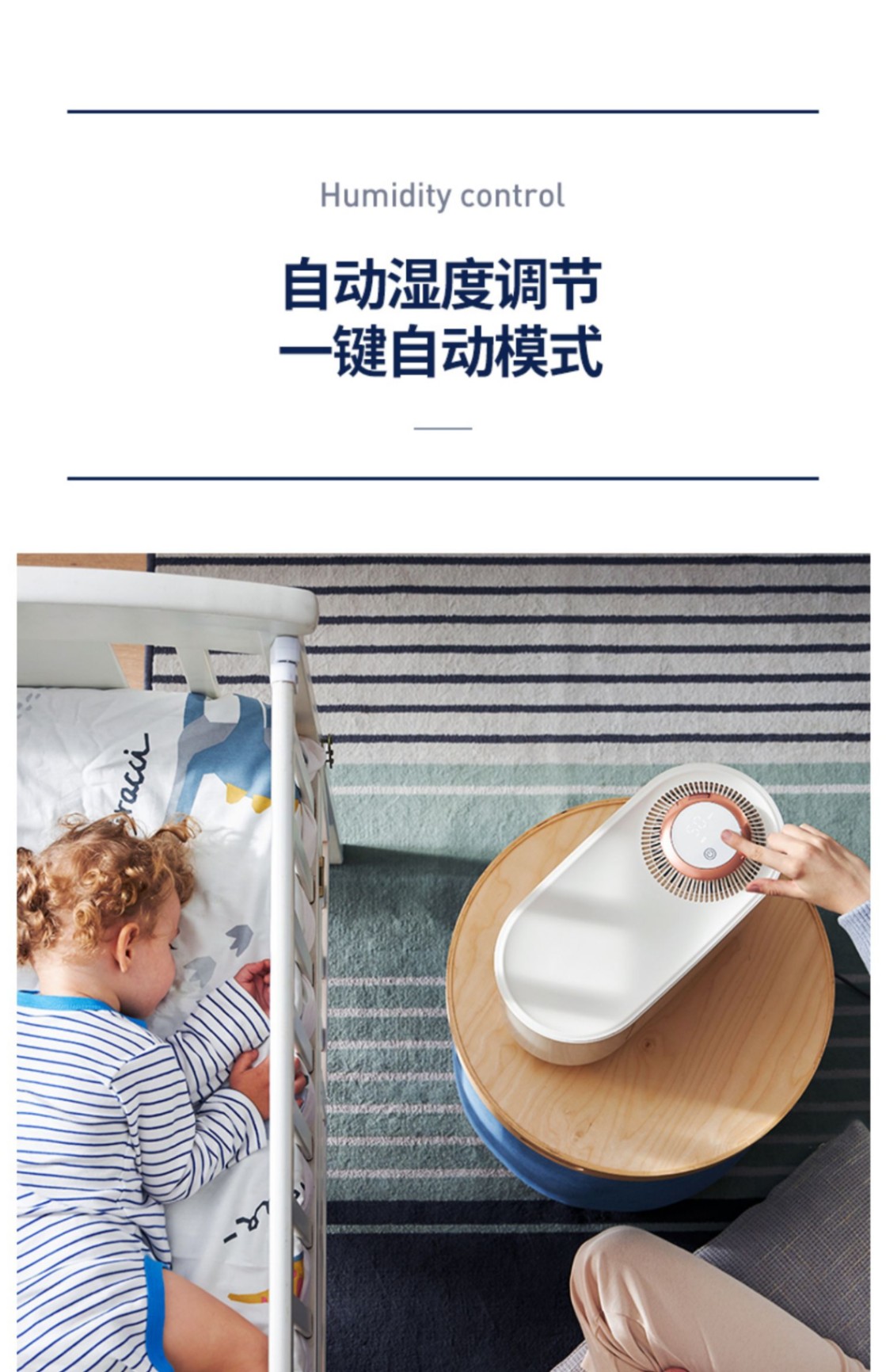 商品[国内直发] Morphy Richards|无雾加湿器MR2081家用静音卧室孕妇婴儿大雾量宿舍空气加湿机,价格¥354,第29张图片详细描述