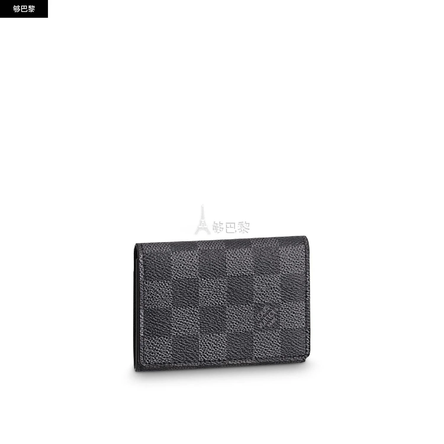 商品Louis Vuitton|包邮包税【预售7天发货】 LV路易威登 23秋冬 男士 卡包 Enveloppe Carte De Visite 名片夹 N63338,价格¥2582,第4张图片详细描述