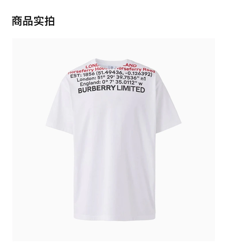 商品[国内直发] Burberry|BURBERRY 男士T恤 8048323,价格¥4837,第4张图片详细描述