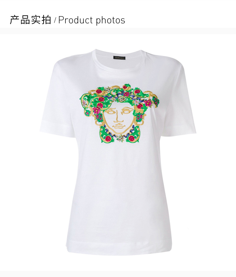 商品Versace|VERSACE 范思哲 白色女士棉质短袖T恤衫 A79095-A201952-A1001,价格¥3416,第4张图片详细描述