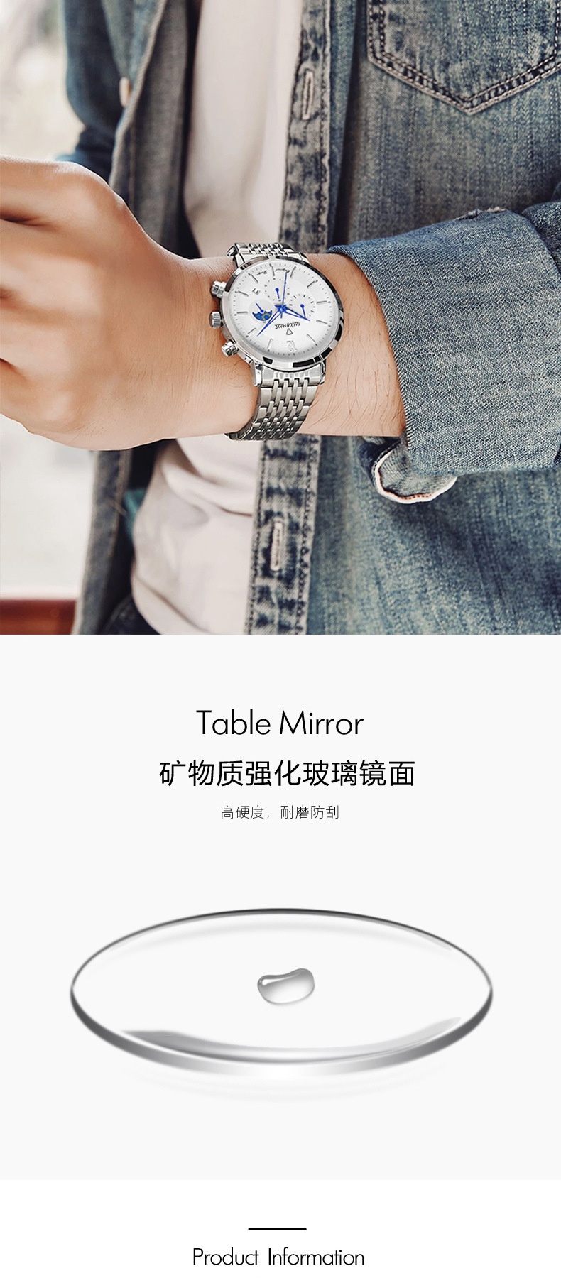 商品[国内直发] Mark Fairwhale|马克华菲品牌潮流手表商务三眼六针多功能男士石英表,价格¥240,第10张图片详细描述