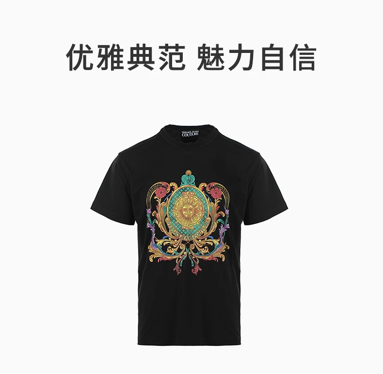 商品Versace|VERSACE JEANS 男黑色短袖T恤 72GAHF02-CJ00F-899,价格¥898,第2张图片详细描述