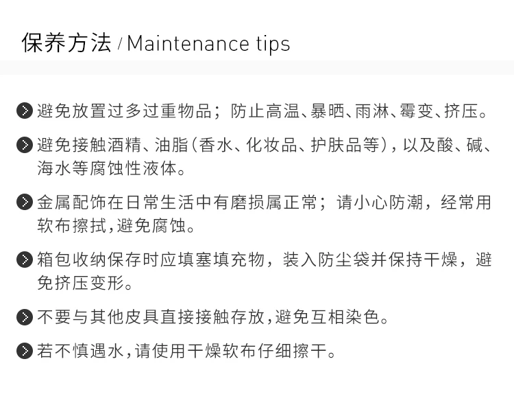 商品Burberry|Burberry 博柏利 女士红色拼黑色小牛皮单肩包斜挎包 8024827,价格¥1971,第9张图片详细描述