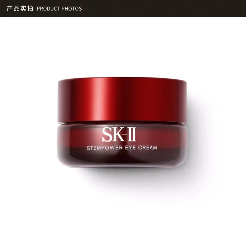 商品SK-II|SK-II微肌因修护焕采眼霜15g提拉紧致淡化干纹新旧款随机发【香港直邮】,价格¥276,第6张�图片详细描述