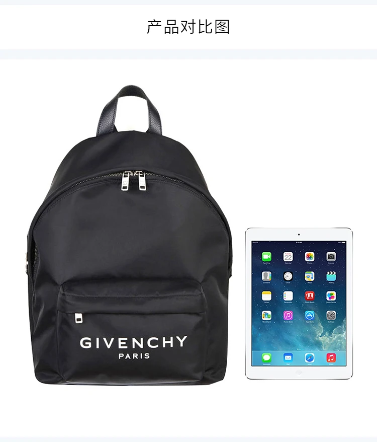 商品[国内直发] Givenchy|GIVENCHY 黑色男士双肩包 BK500JK0AK-004,价格¥7797,第5张图片详细描述