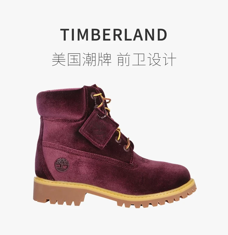 商品Timberland|TIMBERLAND 女士紫红色徽标靴子 OWIA083E18478016-2400,价格¥2438,第1张图片详细描述