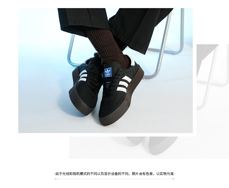 商品[国内直发] Adidas|SAMBAROSE W女式休闲鞋,价格¥582,第2张图片详细描述