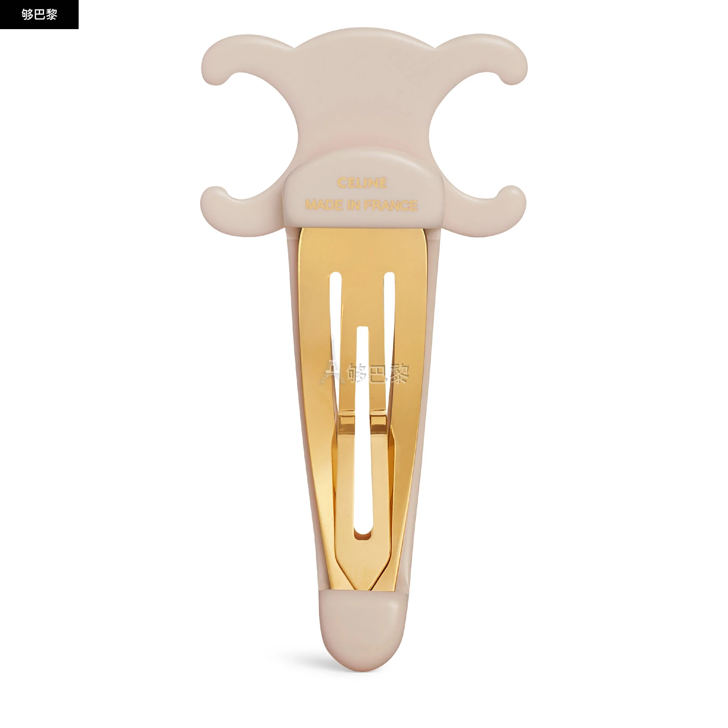 商品Celine|【预售】 女士 发夹 Triomphe醋酸酯和金色饰面精钢大号按扣式发夹  CEL9FQD2WHT,价格¥3141,第5张图片详细描述