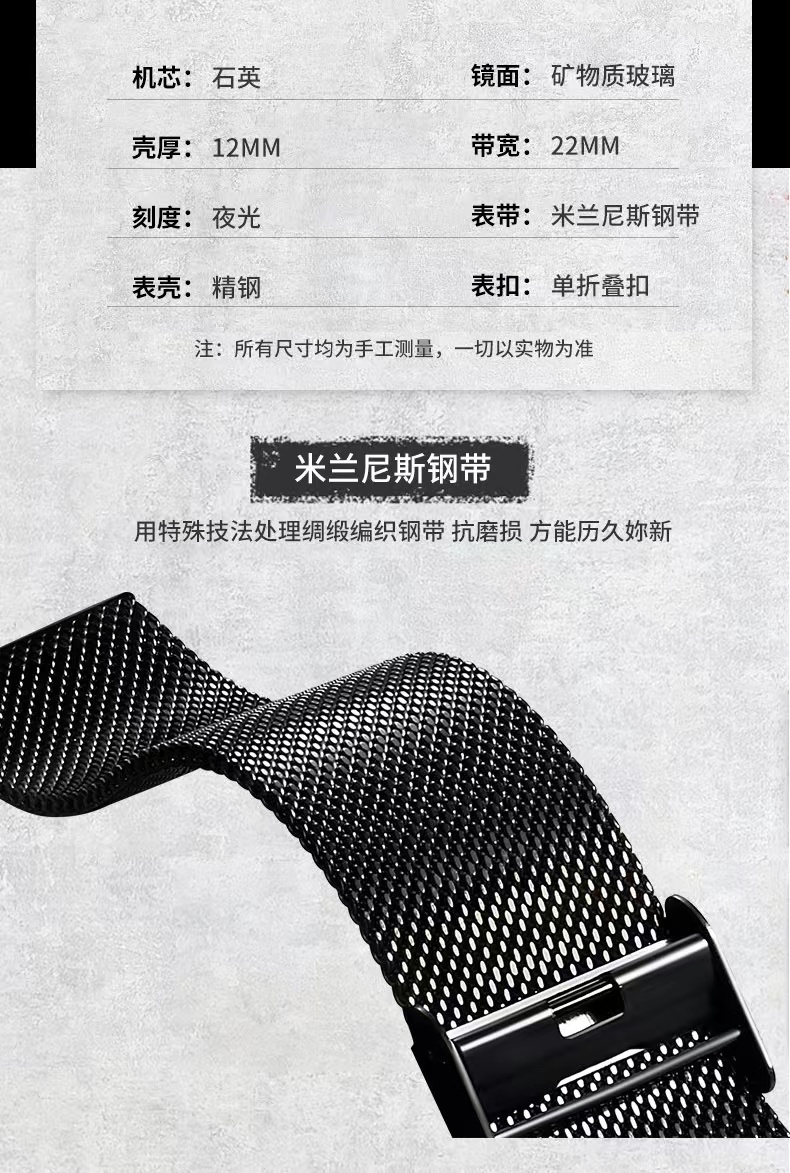 商品[国内直发] MLB|2020新品个性时尚款夜光男表防水石英表NY009,价格¥447,第9张图片详细描述