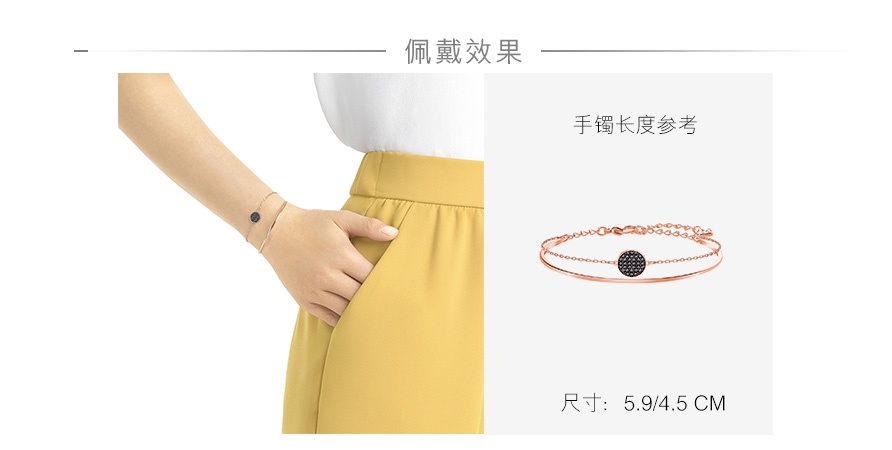 商品Swarovski|SWAROVSKI 施华洛世奇 GINGER密镶仿水晶吊牌精致手链 镀玫瑰金色 5389046 ,价格¥659,第2张图片详细描述