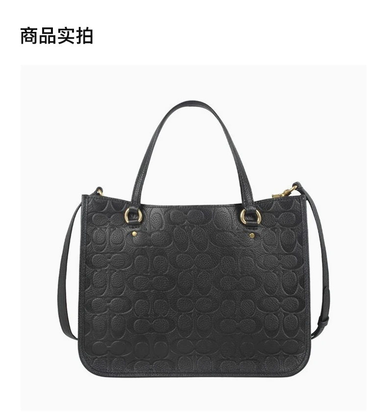 商品[国内直发] Coach|COACH 女士黑色单肩包 C5982B4BK,价格¥2393,第4张图片详细描述