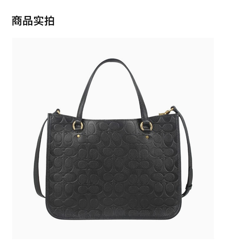 商品[国内直发] Coach|COACH 女士黑色单肩包 C5982B4BK,价格¥1884,第4张图片详细描述