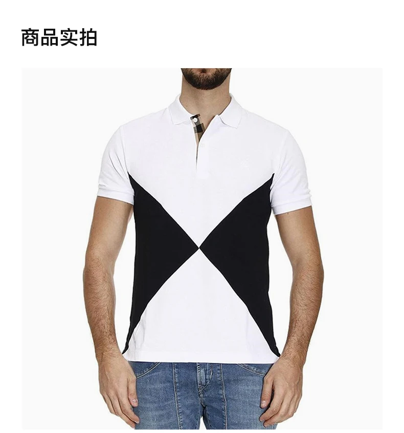 商品[国内直发] Burberry|BURBERRY 拼色男士T恤 4043095,价格¥1807,第4张图片详细描述