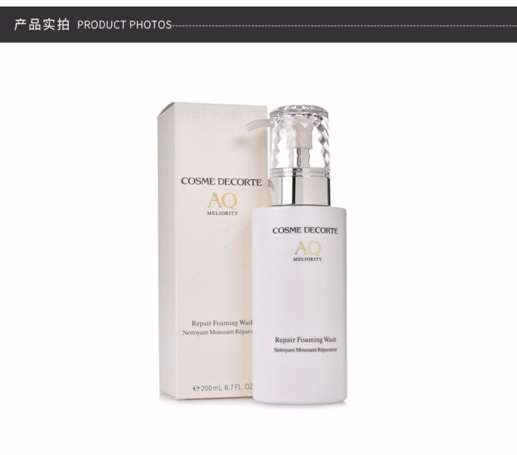 商品Cosme Decorte|COSME DECORTE 黛珂 AQ MELIORITY 悦活洗颜露洗面奶 珍萃精颜 温和洁面 200ml,价格¥570,第5张图片详细描述