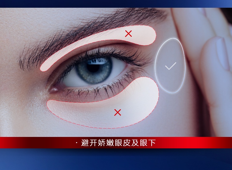商品【原封正品】 L'Oreal Paris|L'oreal 欧莱雅 A醇精华复颜精纯视黄醇夜精华露 30ml 补水保湿淡化细纹,价格¥387,第16张图片详细描述