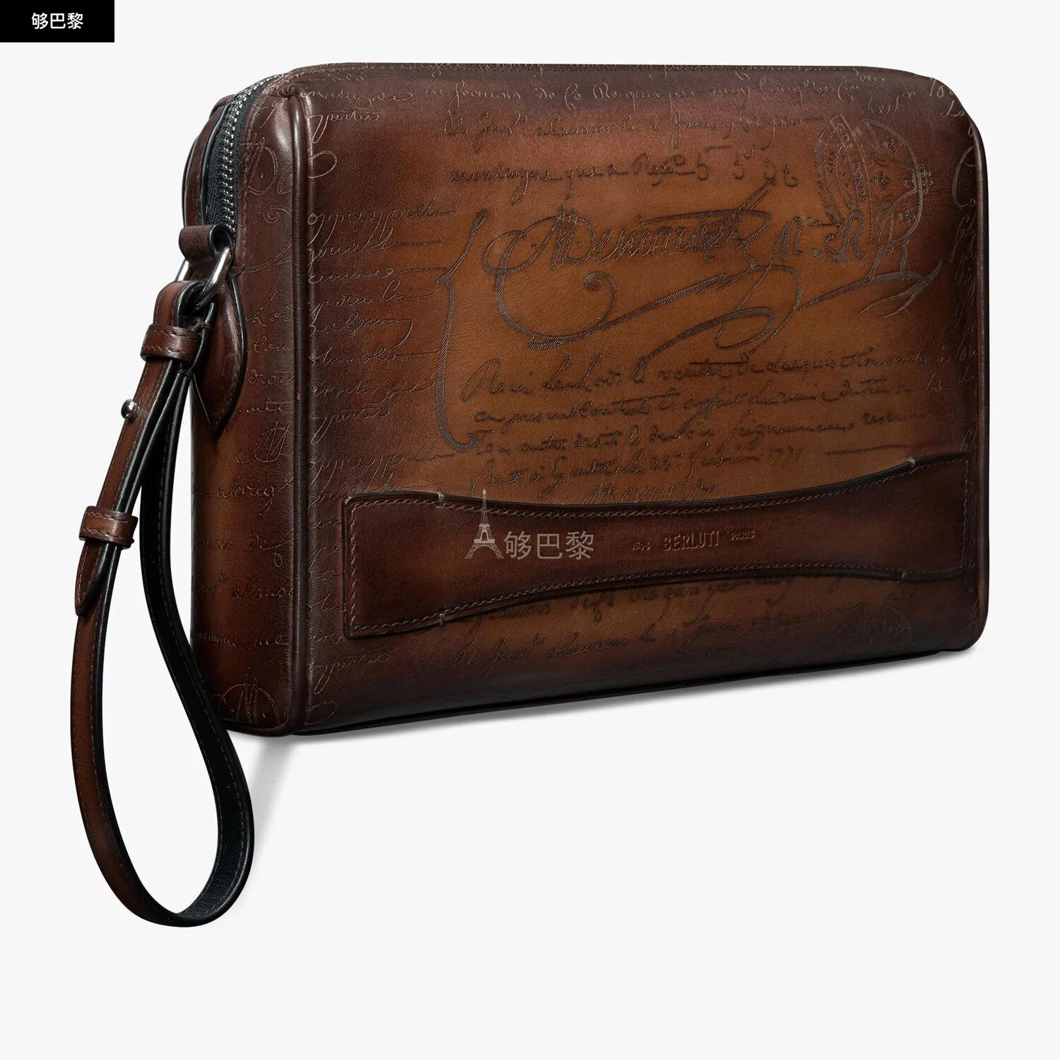 商品Berluti|【预售】 伯鲁提 24秋冬 男�士 手拿包 Rosewood Scritto Leather Pouch ROSEWOOD__NEO-JOUR-V2_ML6,价格¥12339,第6张图片详细描述