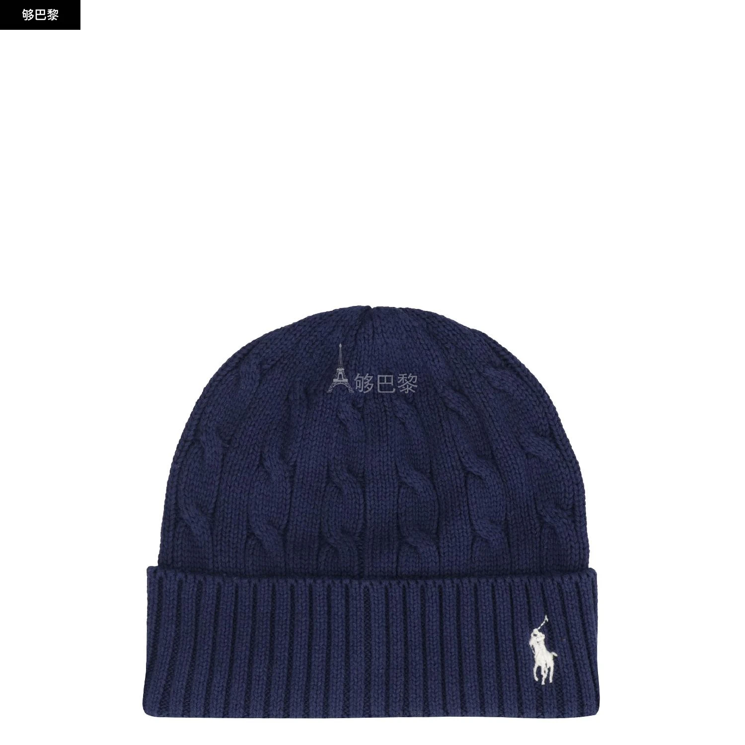 商品Ralph Lauren|【特惠9.1折】【预售】 25春夏 女士 针织帽 帽子 2295020  455922984002 ,价格¥1131,第2张图片详细描述