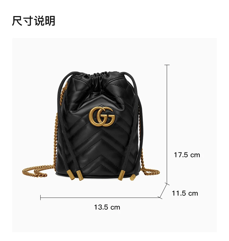 商品[国内直发] Gucci|GUCCI 黑色女士单肩包 575163-DTDRT-1000,价格¥8470,第3张图片详细描述