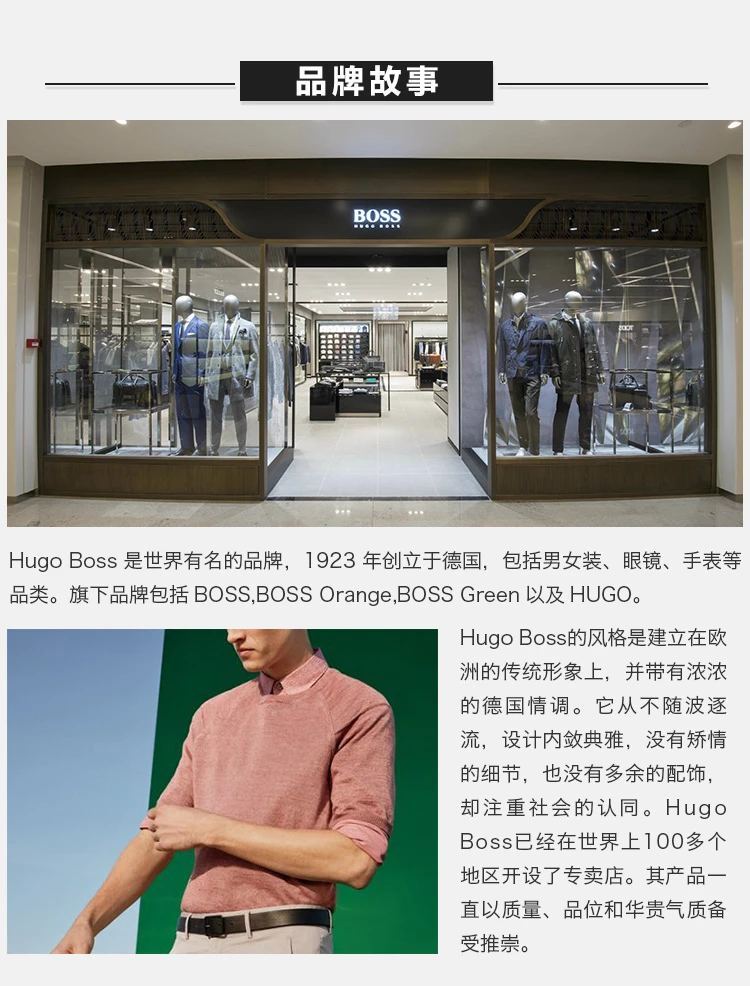 商品[国内直发] Hugo Boss|Hugo Boss 雨果博斯 男士深蓝色纯棉大logo印花圆领短袖休闲T恤 TEE1-182-6415-410,价格¥585,第8张图片详细描述