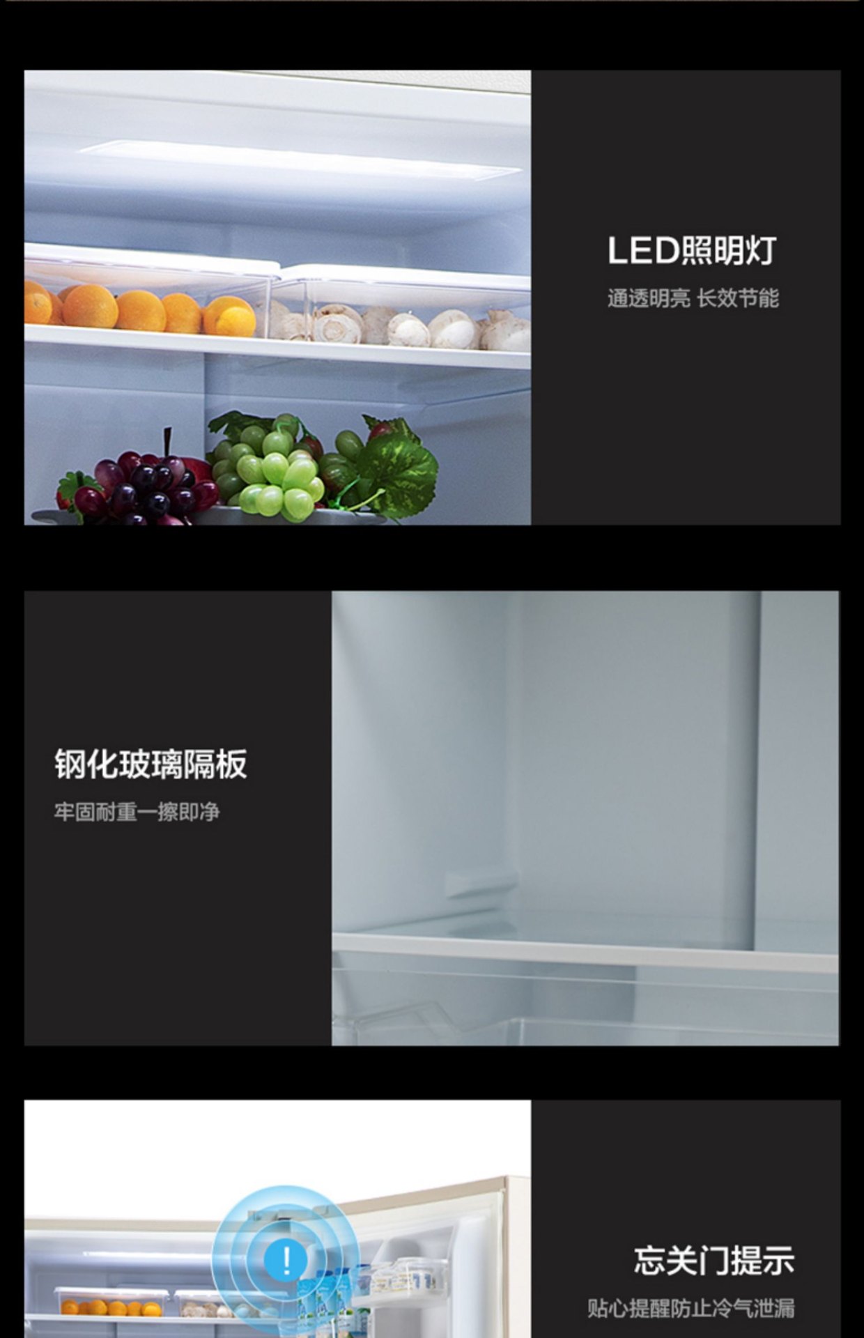 商品[国内直发] Panasonic|Panasonic/松下三开门冰箱无霜超薄自由嵌入式家用大容量电冰箱NR-EC26WPA,价格¥2801,第20张图片详细描述