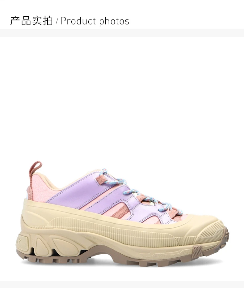 商品[国内直发] Burberry|BURBERRY 女士紫色粉色双色系带运动鞋 8037185,价格¥2937,第4张图片详细描述