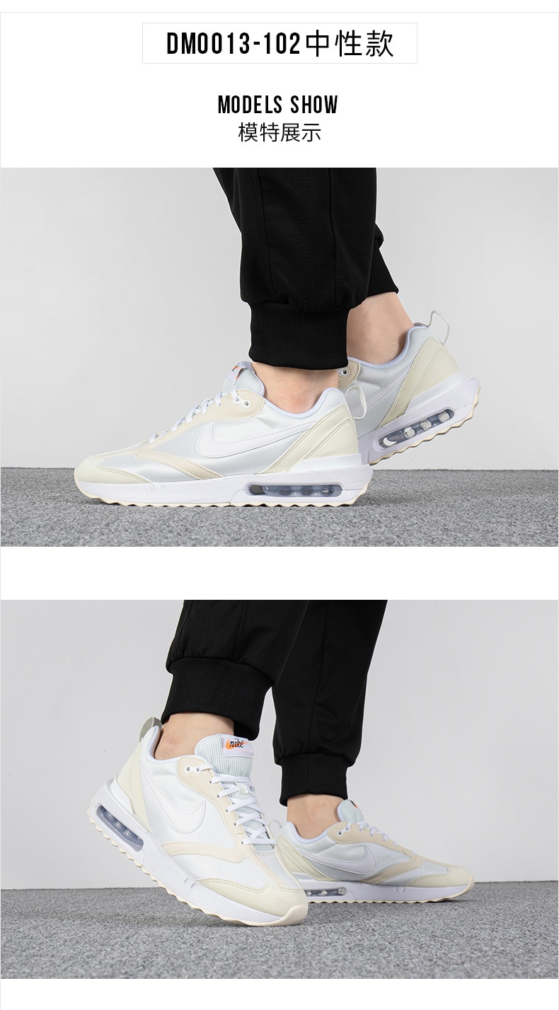 商品[国内直发] NIKE|AIR MAX DAWN NN男子气垫运动休闲鞋,价格¥643,第1张图片详细描述