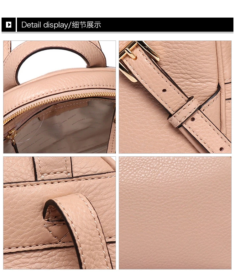商品Michael Kors|Michael Kors 迈克高仕 女士RHEA ZIP系列裸色皮革荔枝纹中号双肩背包 30S5GEZB1L-OYSTER,价格¥1728,第8张图片详细描述