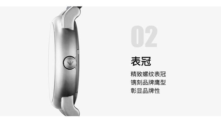 商品Emporio Armani|阿玛尼ARMANI-时尚男表系列 AR60011 机械男表,价格¥2943,第5张图片详细描述