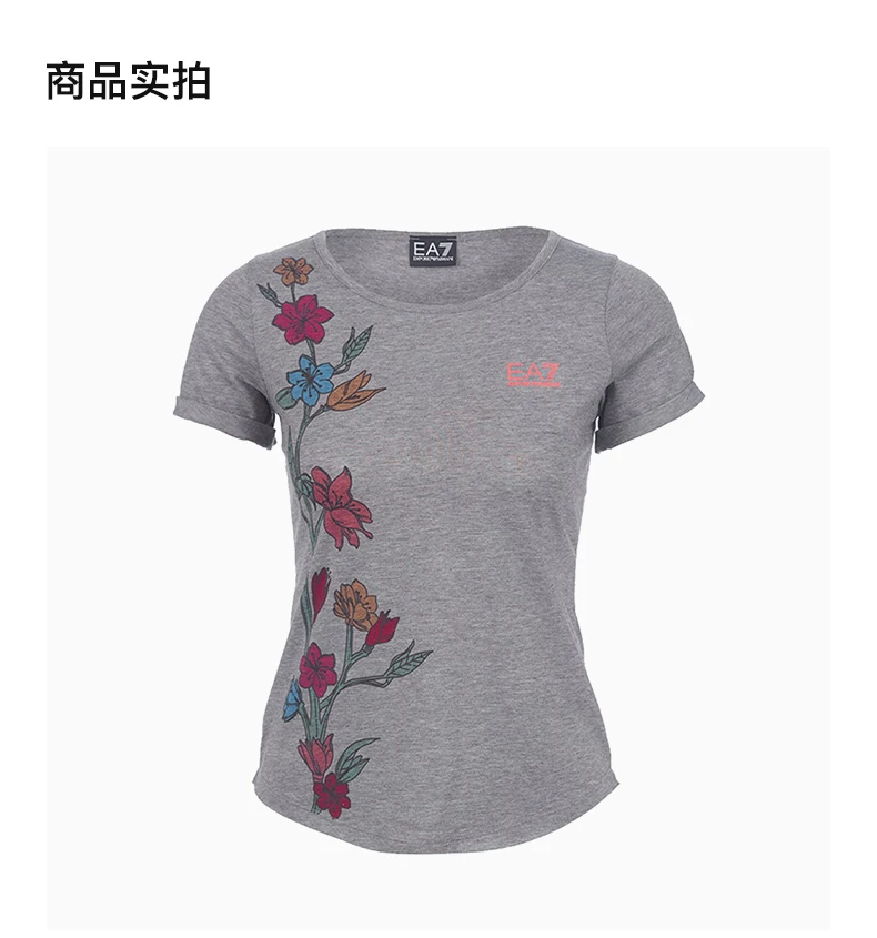 商品Emporio Armani|EMPORIO ARMANI 灰色女士T恤 3ZTT45-TJ63Z-3905,价格¥431,第2张图片详细描述