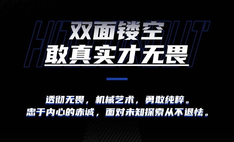 商品[国内直发] Mark Fairwhale|马克华菲手表潮流时尚方形表盘运动防水夜光全自动机械手表,价格¥420,第14张图片详细描述