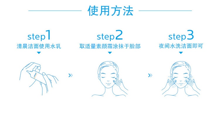 商品La Roche Posay|理肤泉 青春痘素颜调理精华乳40mlDUO乳(乳液霜面清痘精华 控油） LIGHT自然色,价格¥168,第12张图片详细描述