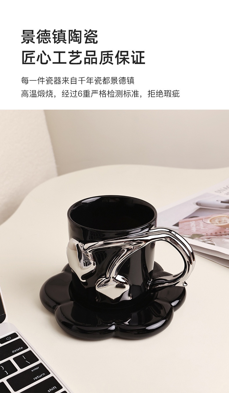商品[国内直发] YeeCollene|韩风ins陶瓷铃兰马克杯陶瓷工艺品水杯子高颜值小众咖啡杯,价格¥201,第11张图片详细描述