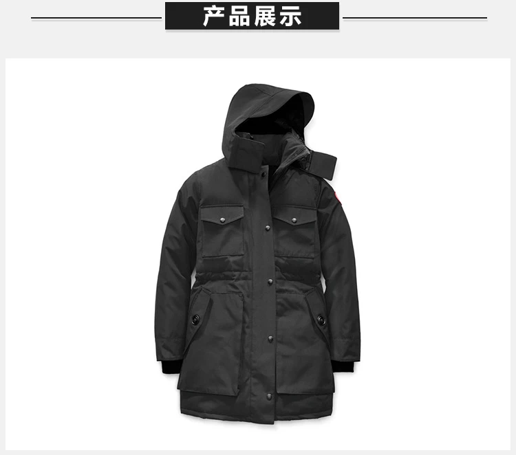 商品Canada Goose|CANADA GOOSE 黑色女士羽绒服 5806L-BLACK,价格¥4805,第4张图片详细描述