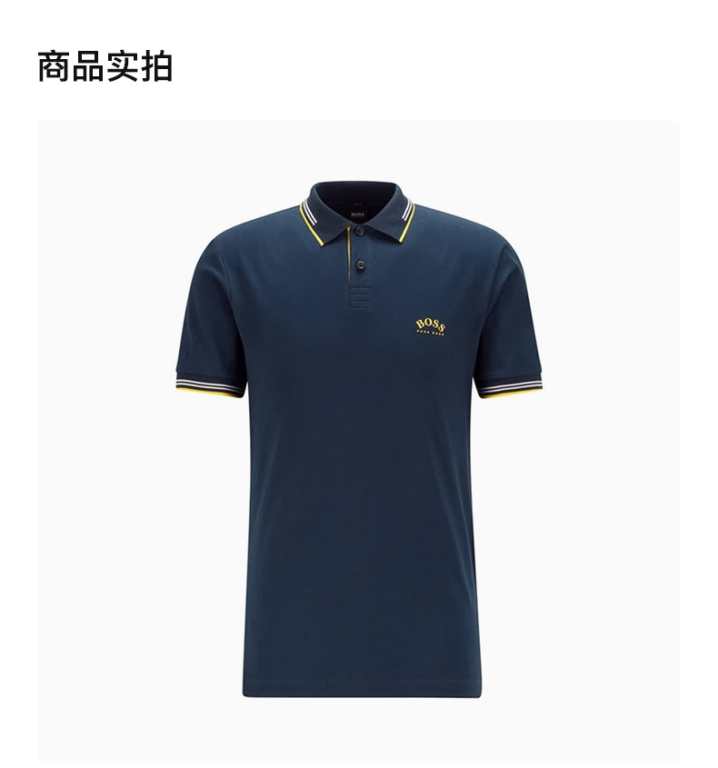 商品Hugo Boss|HUGO BOSS 男士海军蓝色弧形徽标弹力珠地修身短袖Polo衫 PAUL-CURVED-50412675-401,价格¥605,第15张图片详细描述