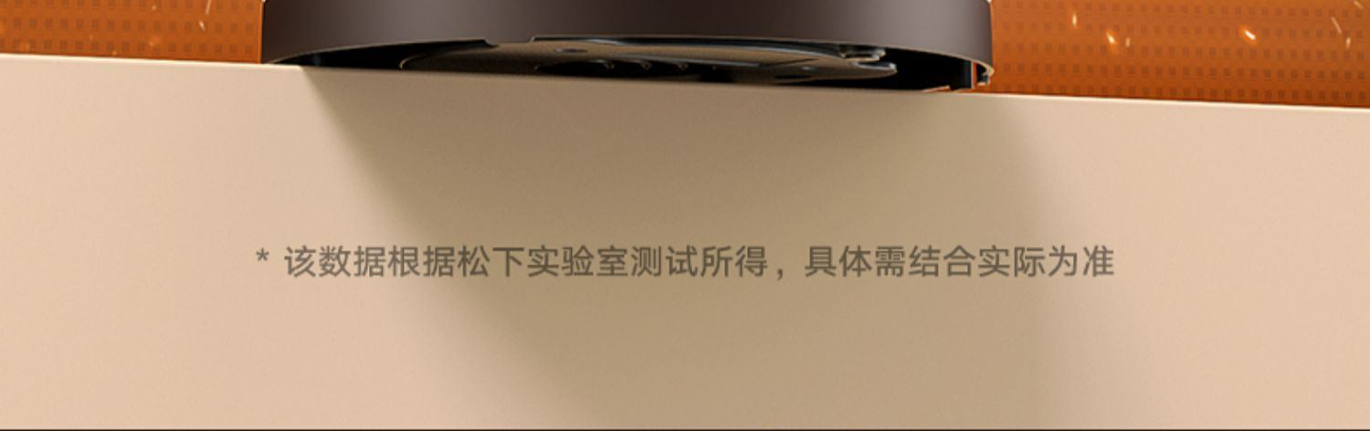 商品[国内直发] Panasonic|Panasonic/松下恒温热水壶家用智能电水壶保温一体全自动不锈钢开水壶NC-TD151,价格¥236,第9张图片详细描述