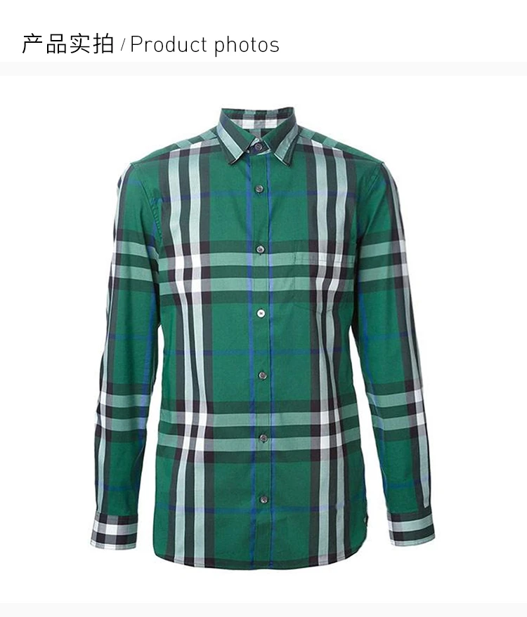 商品[国内直发] Burberry|Burberry 博柏利 男士绿色纯棉经典格纹长袖衬衫 3954493,价格¥1748,第18张图片详细描述