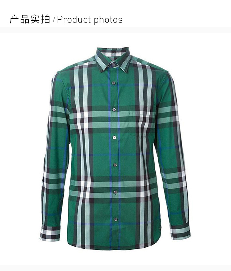 商品Burberry|Burberry 博柏利 男士绿色纯棉经典格纹长袖衬衫 3954493,价格¥1388,第20张图片详细描述