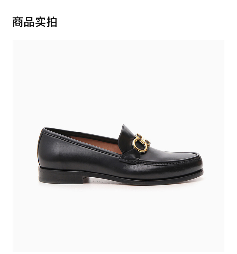 商品[国内直发] Salvatore Ferragamo|Salvatore Ferragamo 菲拉格慕 男士黑色乐福鞋 02-B715-712557,价格¥5267,第4张图片详细描述