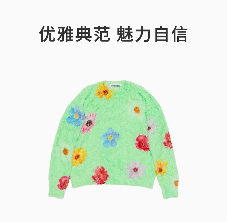 商品Acne Studios|ACNE STUDIOS 绿色女士针织衫/毛衣 A60494-CHE,价格¥2895,第1张图片详细描述