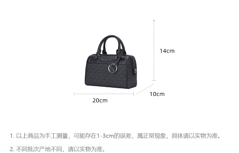 商品Michael Kors|Michael Kors 奥莱款 TRAVEL超小号PVC老花配皮手提斜挎包 35S2STFC0B BLACK,价格¥1106,第2张图片详细描述