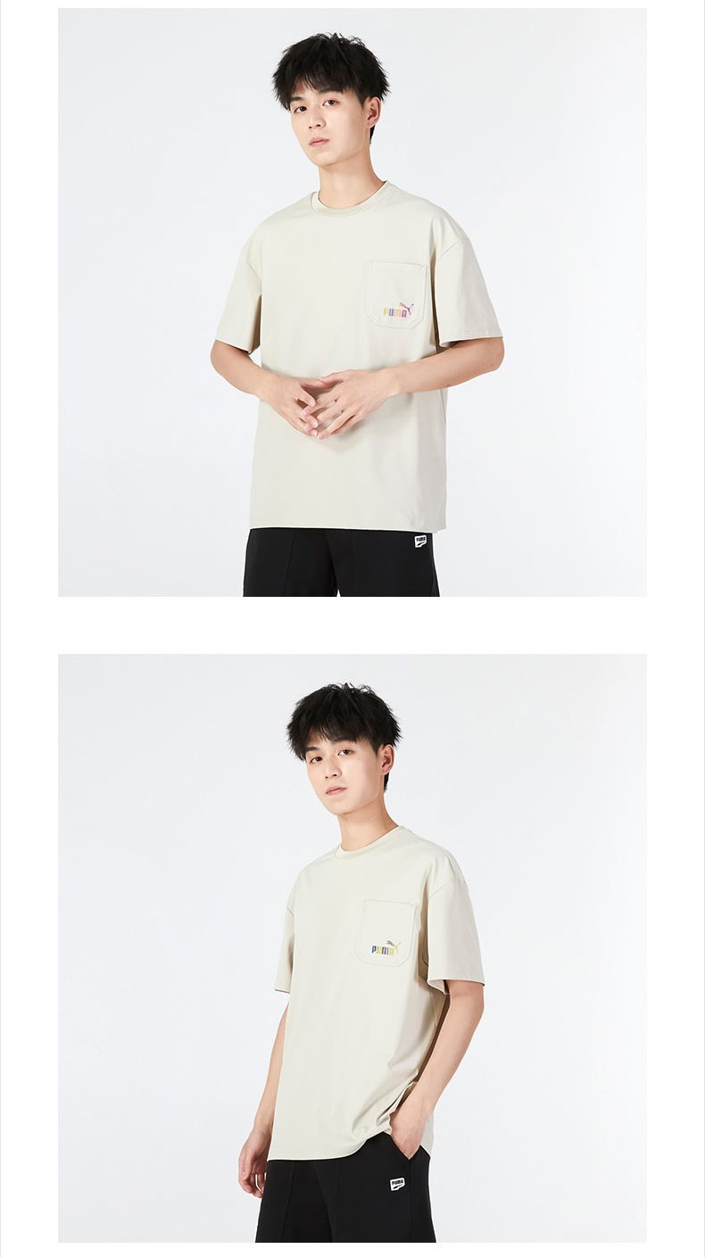 商品[国内直发] Puma|SKB Pocket SS Tee男女运动休闲短袖T恤,价格¥205,第3张图片详细描述