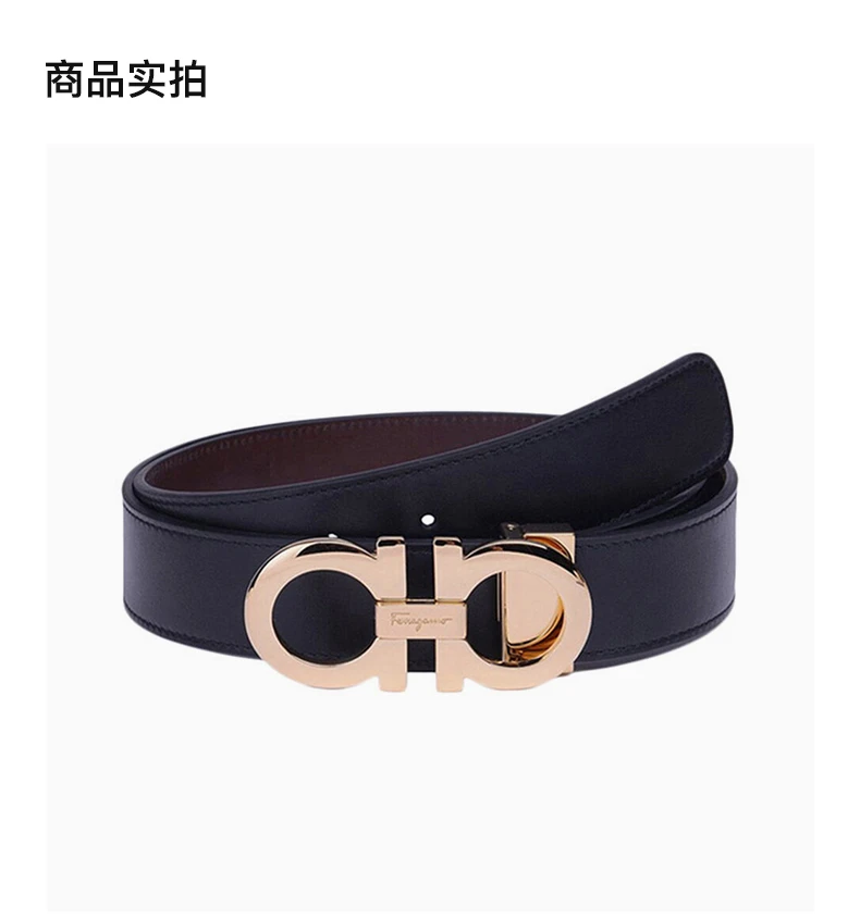 商品[国内直发] Salvatore Ferragamo|SALVATORE FERRAGAMO 拼色男士腰带 67-5542-586940,价格¥2898,第4张图片详细描述