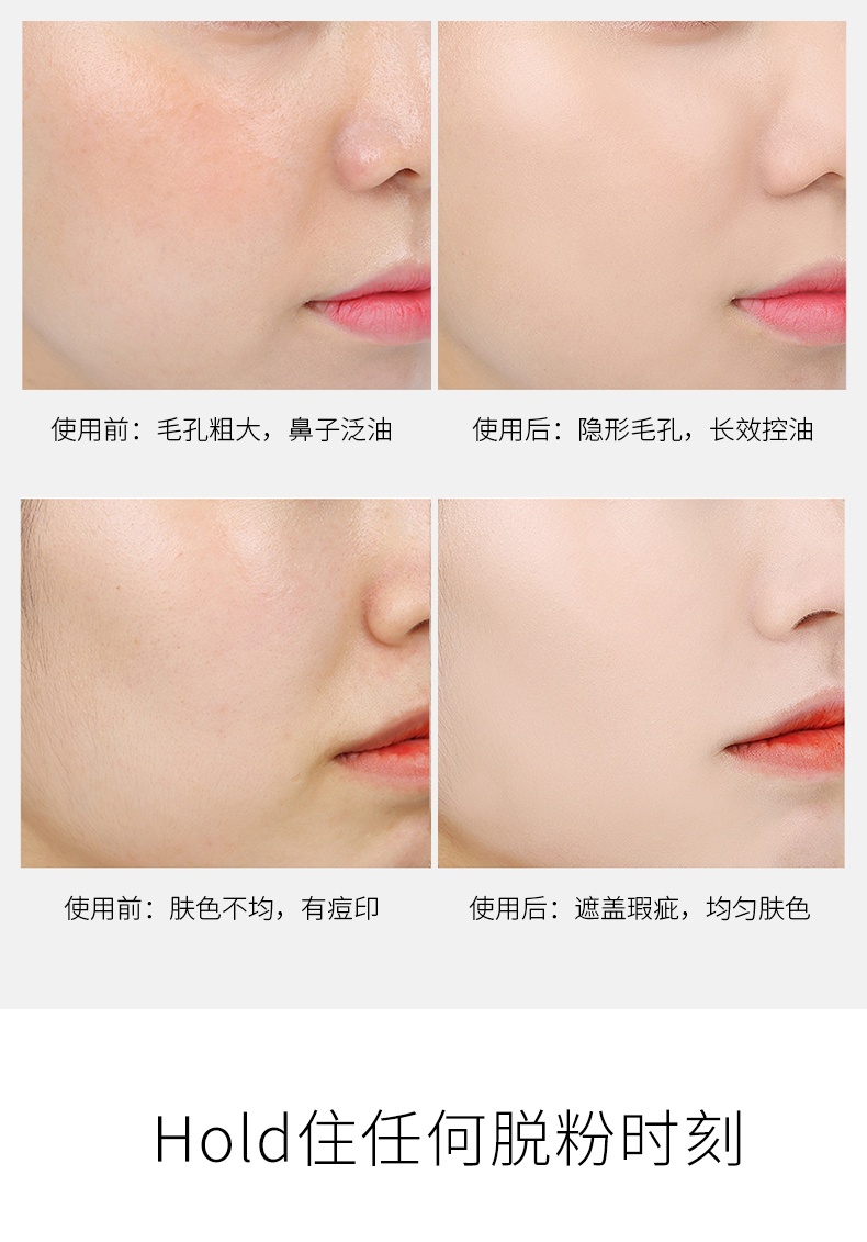 商品[国内直发] Dr.Jart|Dr.Jart+蒂佳婷银管BB霜第三代经典40ML遮瑕粉底液CC霜保湿焕白提亮肤色裸妆毛孔隐形,价格¥102,第5张图片详细描述