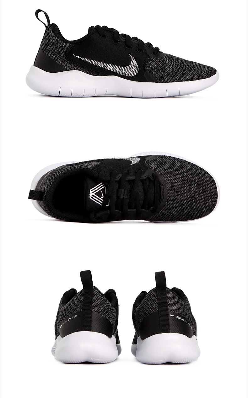 商品[国内直发] NIKE|FLEX EXPERIENCE RN 10女子跑步鞋,价格¥432,第5张图片详细描述