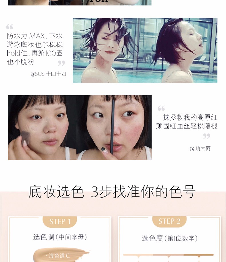 商品Estée Lauder|包邮｜【欧版韩版随机发】雅诗兰黛 DW粉底液 DOUBLE WEAR持久粉底液 30ML 自然色 1W2 #36 ELD2378【香港直发】,价格¥288,第14张图片详细描述